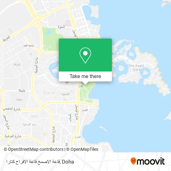 قاعة الاصمخ قاعة الافراح كتارا map