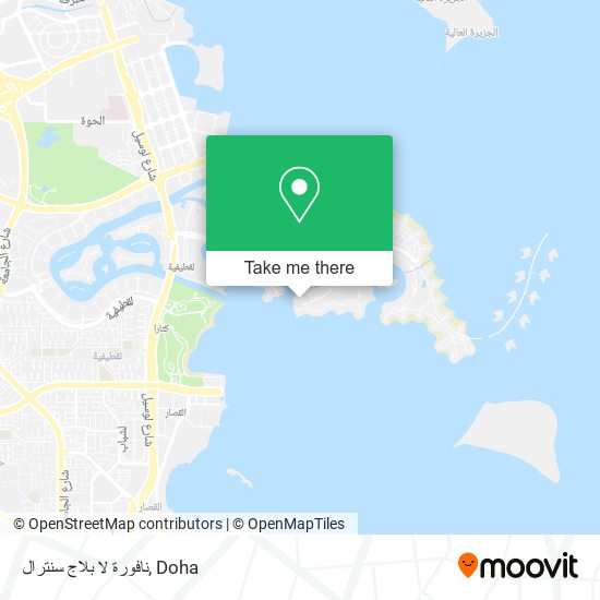 نافورة لا بلاج سنترال map