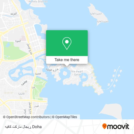 ريجال ماركت كافيه map