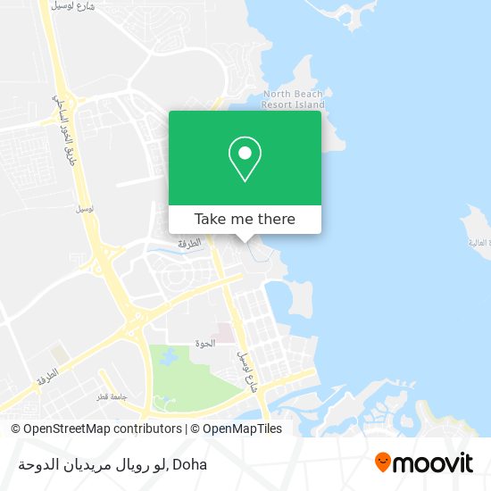 لو رويال مريديان الدوحة map