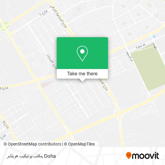 مكتب يونيكيب هويلشر map