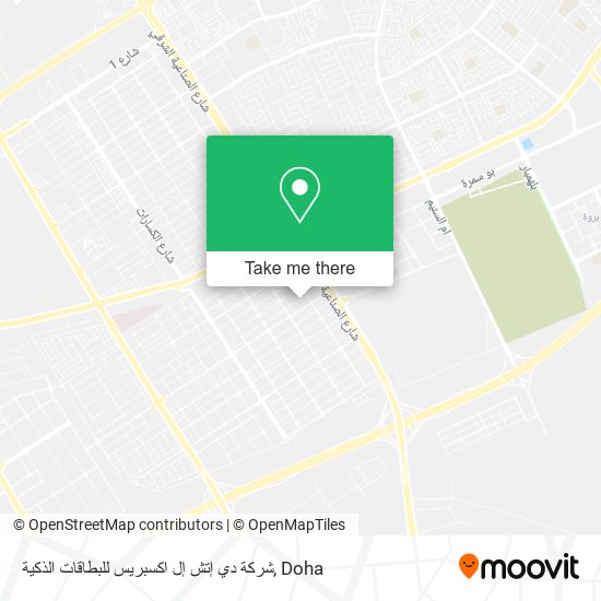 شركة دي إتش إل اكسبريس للبطاقات الذكية map