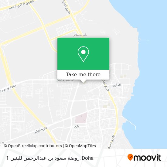 روضة سعود بن عبدالرحمن للبنين 1 map