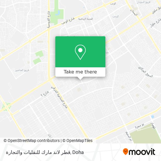 قطر لاند مارك للنقليات والتجارة map