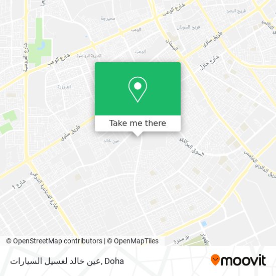 عين خالد لغسيل السيارات map