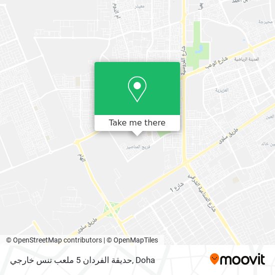 حديقة الفردان 5 ملعب تنس خارجي map