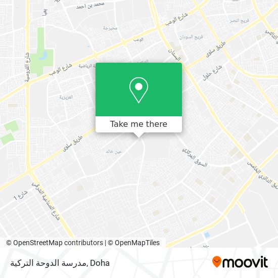 مدرسة الدوحة التركية map