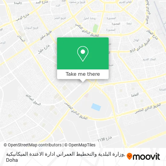 وزارة البلدية والتخطيط العمراني ادارة الاعتدة الميكانيكية map