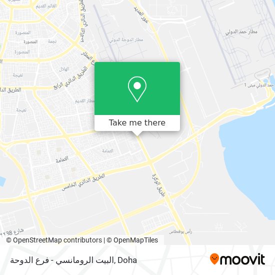 البيت الرومانسي - فرع الدوحة map