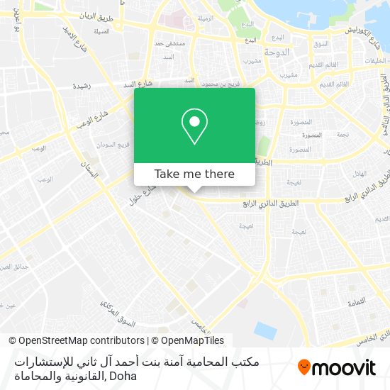 مكتب المحامية آمنة بنت أحمد آل ثاني للإستشارات القانونية والمحاماة map