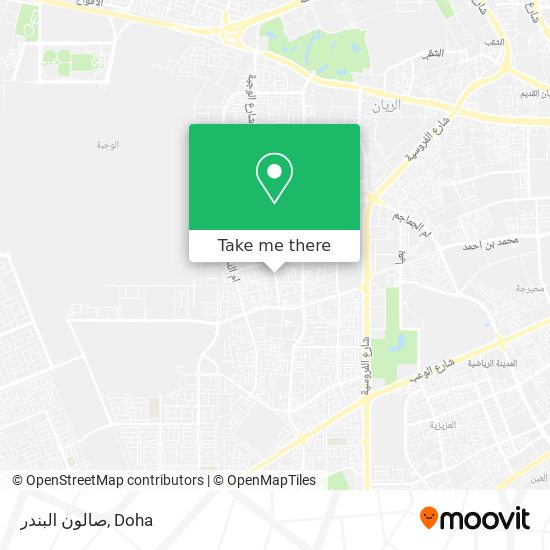 صالون البندر map