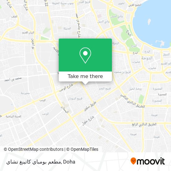 مطعم بومباي كاتينغ تشاي map