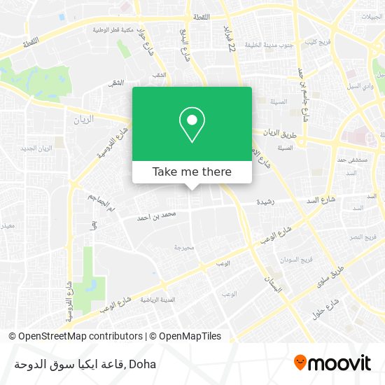 قاعة ايكيا سوق الدوحة map