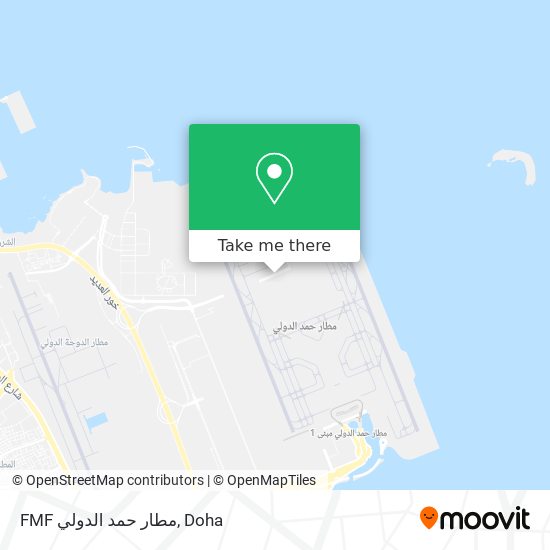 FMF مطار حمد الدولي map