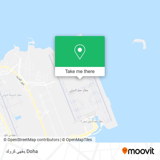 مقهى كروك map