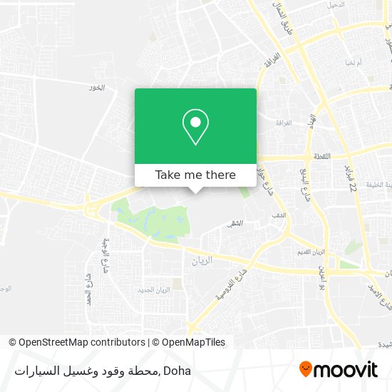 محطة وقود وغسيل السيارات map