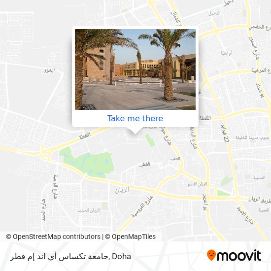 جامعة تكساس أي اند إم قطر map