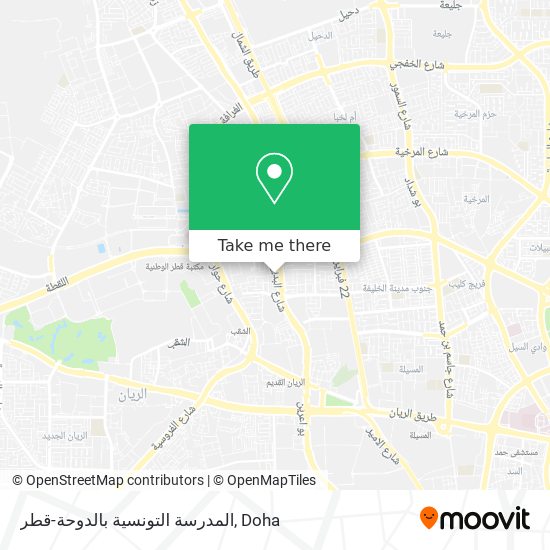 المدرسة التونسية بالدوحة-قطر map