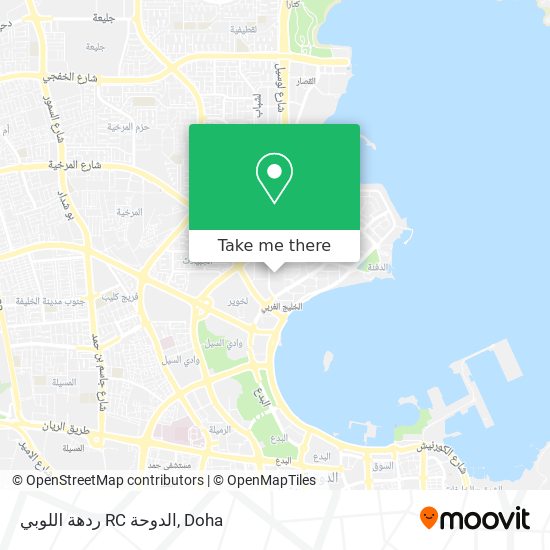 ردهة اللوبي RC الدوحة map
