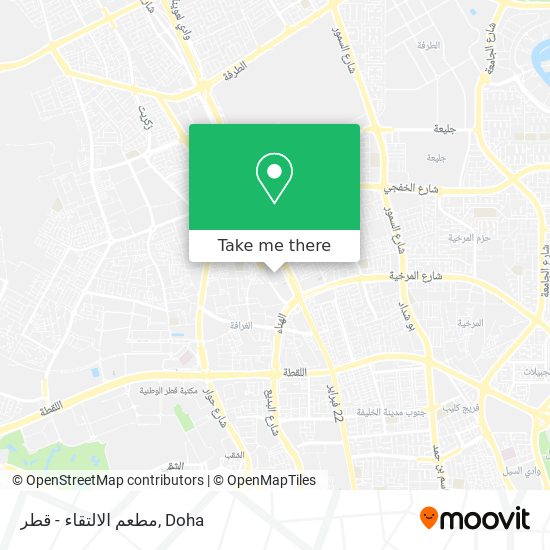 مطعم الالتقاء - قطر map