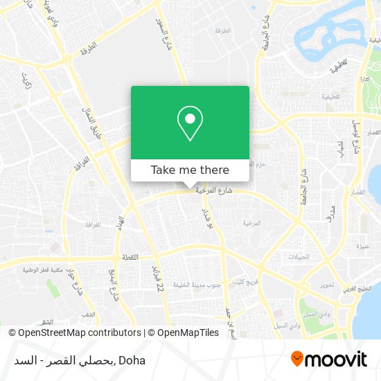بحصلي القصر - السد map