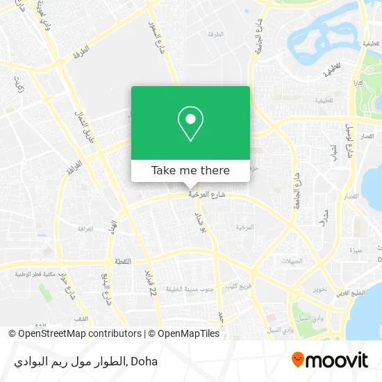 الطوار مول ريم البوادي map