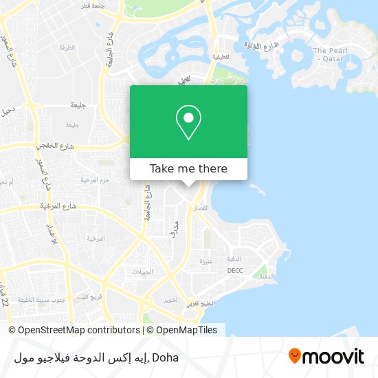 إيه إكس الدوحة فيلاجيو مول map
