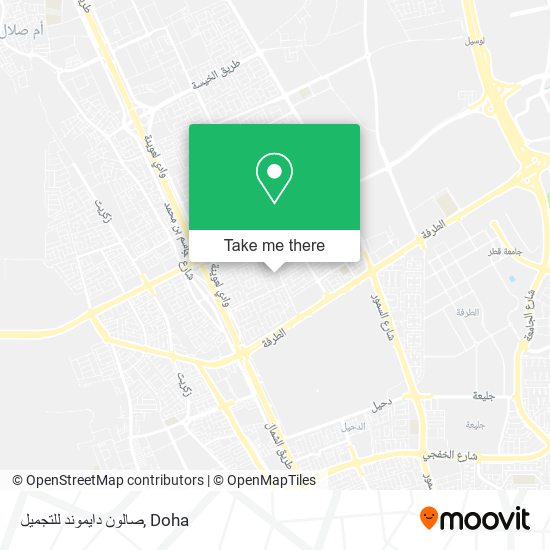 صالون دايموند للتجميل map