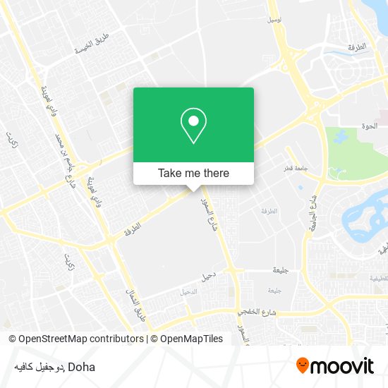 دوجفيل كافيه map