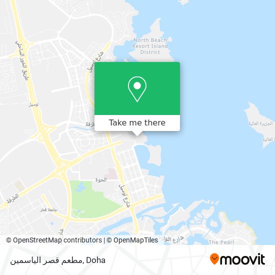 مطعم قصر الياسمين map