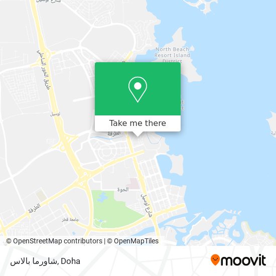 شاورما بالاس map