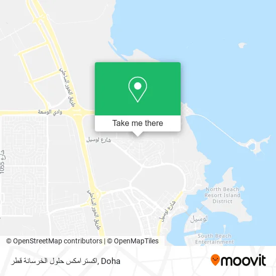 اكسترامكس حلول الخرسانة قطر map