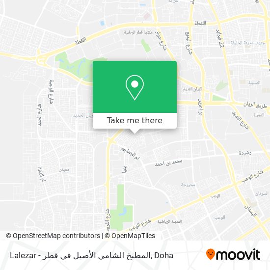 Lalezar - المطبخ الشامي الأصيل في قطر map