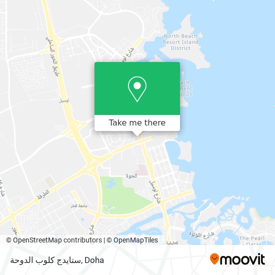 ستايدج كلوب الدوحة map