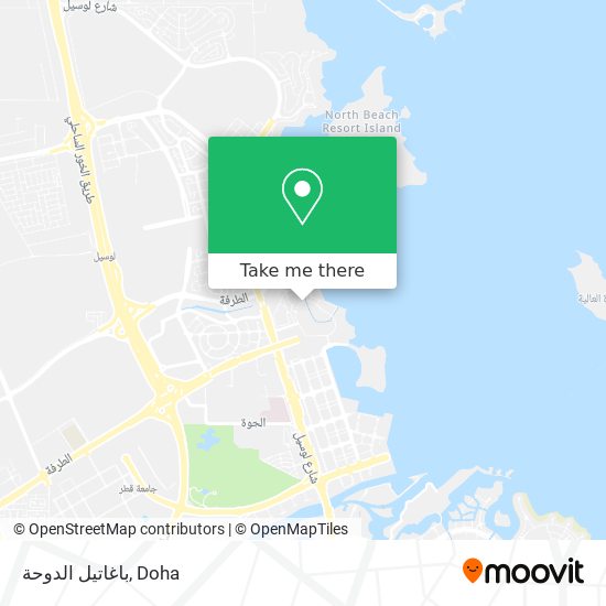 باغاتيل الدوحة map