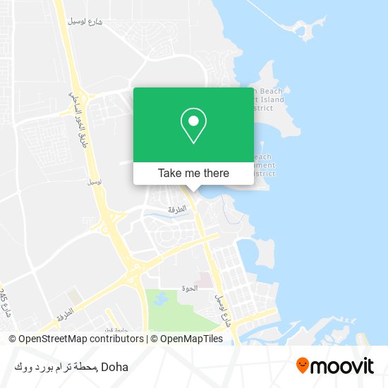 محطة ترام بورد ووك map