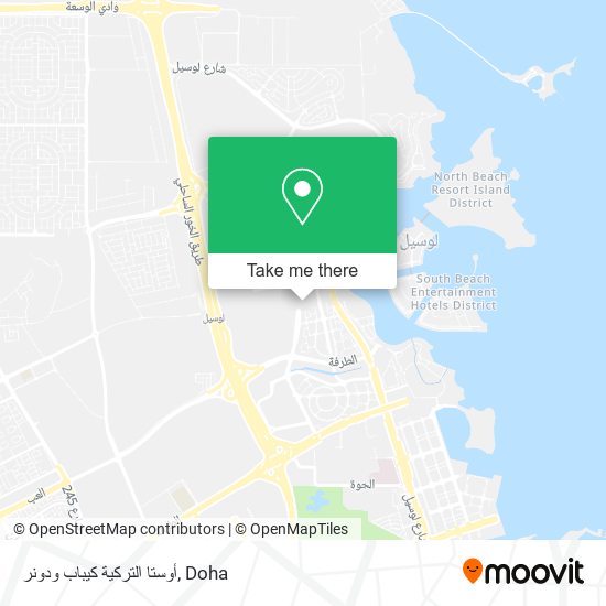 أوستا التركية كيباب ودونر map