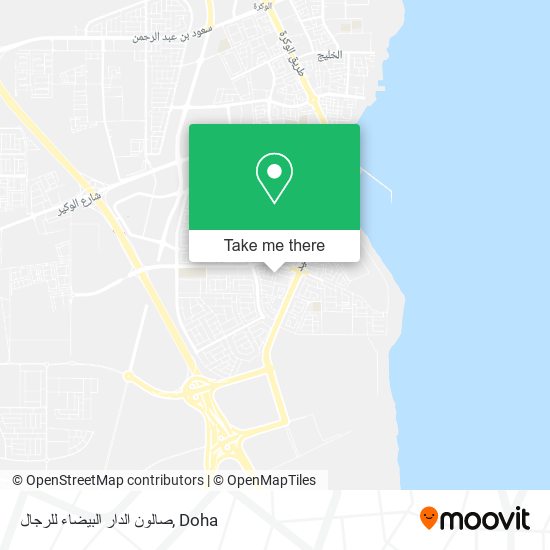 صالون الدار البيضاء للرجال map