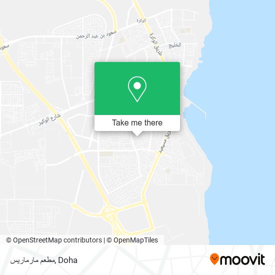 مطعم مارماريس map