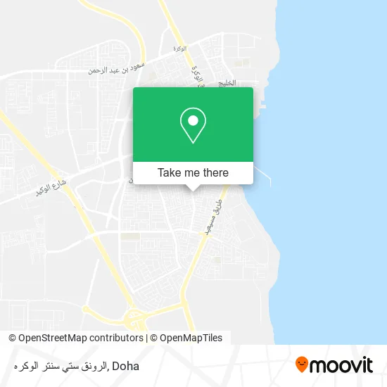 الرونق ستي سنتر الوكره map
