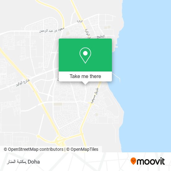 مكتبة المنار map