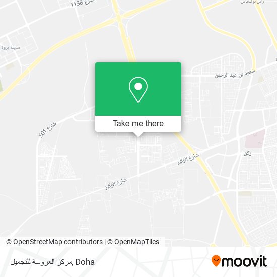 مركز العروسة للتجميل map