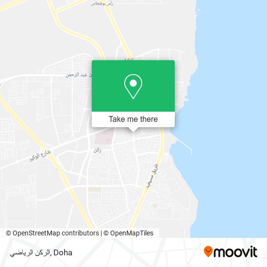 الركن الرياضي map