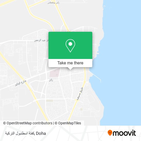 كفتة اسطنبول التركية map