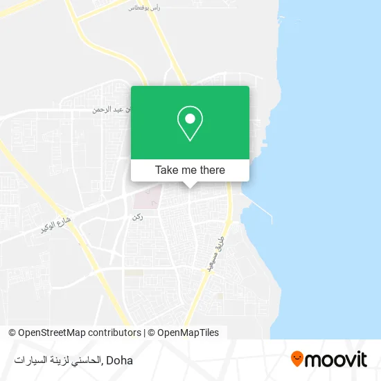 الحاسني لزينة السيارات map