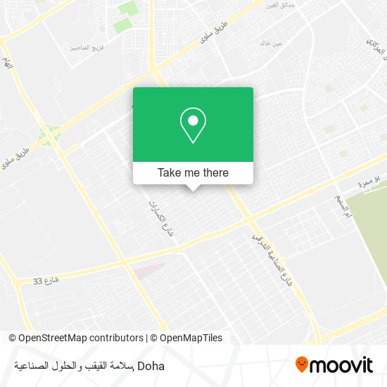 سلامة القيقب والحلول الصناعية map