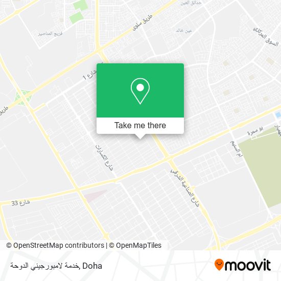 خدمة لامبورجيني الدوحة map