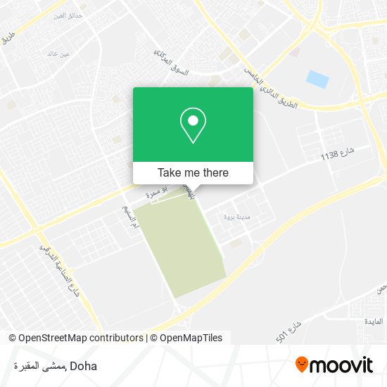 ممشى المقبرة map