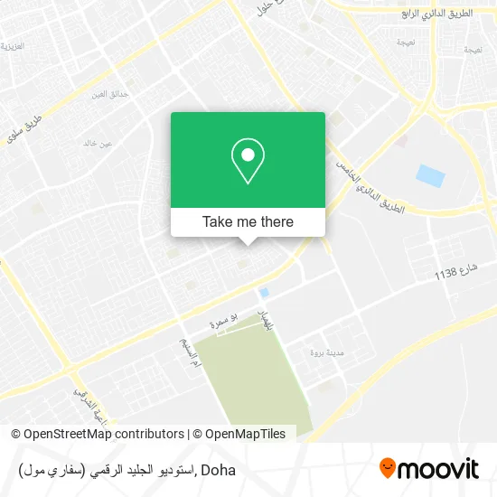 استوديو الجليد الرقمي (سفاري مول) map