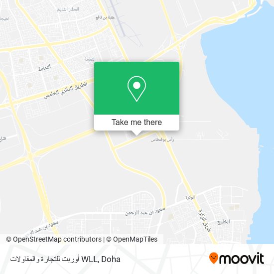 أوربت للتجارة والمقاولات WLL map